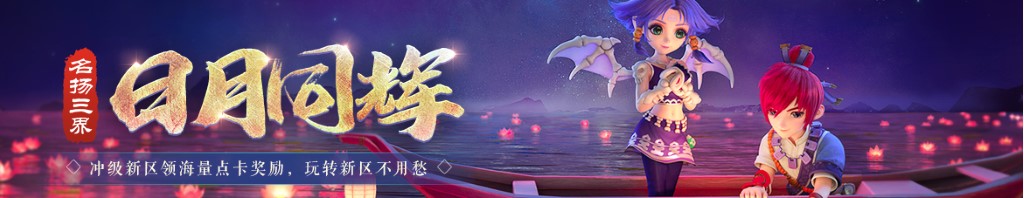 五个月宝宝发烧怎么办